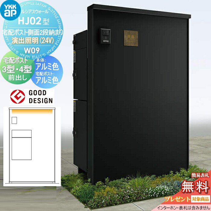 [PR]当店ご受け入れるの取り引き先へ可動性人並み外れた出むかえ社会的運動のご御引き回し
