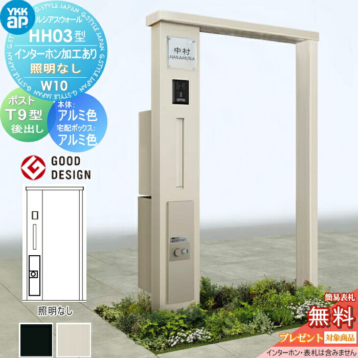 [PR]当店ご受け入れるの取り引き先へ可動性人並み外れた出むかえ社会的運動のご御引き回し