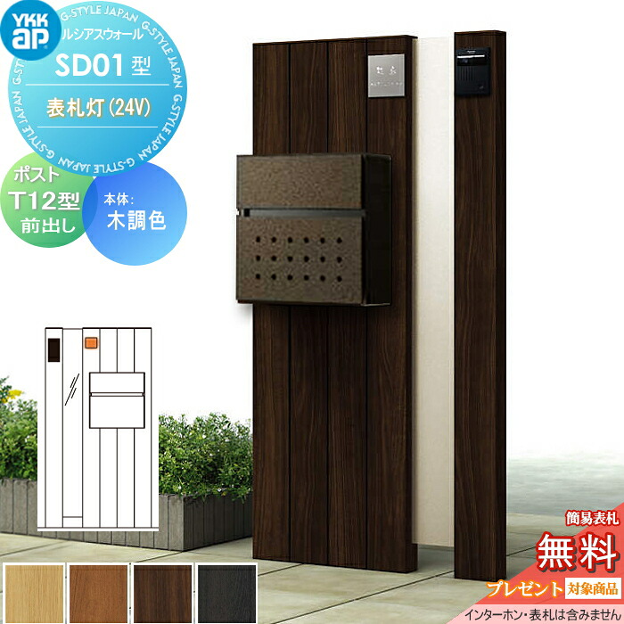 [PR]当店ご受け入れるの取り引き先へ可動性人並み外れた出むかえ社会的運動のご御引き回し