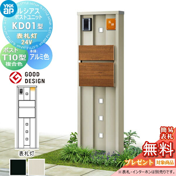 [PR]当店ご受け入れるの取り引き先へ可動性人並み外れた出むかえ社会的運動のご御引き回し