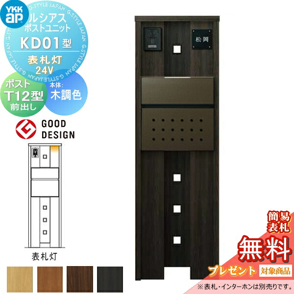 [PR]当店ご受け入れるの取り引き先へ可動性人並み外れた出むかえ社会的運動のご御引き回し