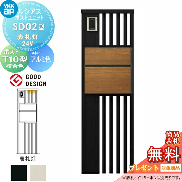 [PR]当店ご受け入れるの取り引き先へ可動性人並み外れた出むかえ社会的運動のご御引き回し