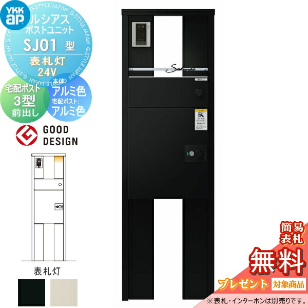 [PR]当店ご当て嵌めるの取り引き先へ移動性人並み外れた出むかえ社会的運動のごお引き回し