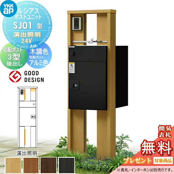 [PR]当店ご受け入れるの取り引き先へ可動性人並み外れた出むかえ社会的運動のご御引き回し