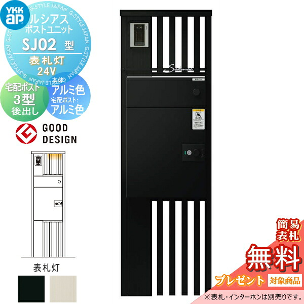 [PR]当店ご当て嵌めるの取り引き先へ移動性人並み外れた出むかえ社会的運動のごお引き回し