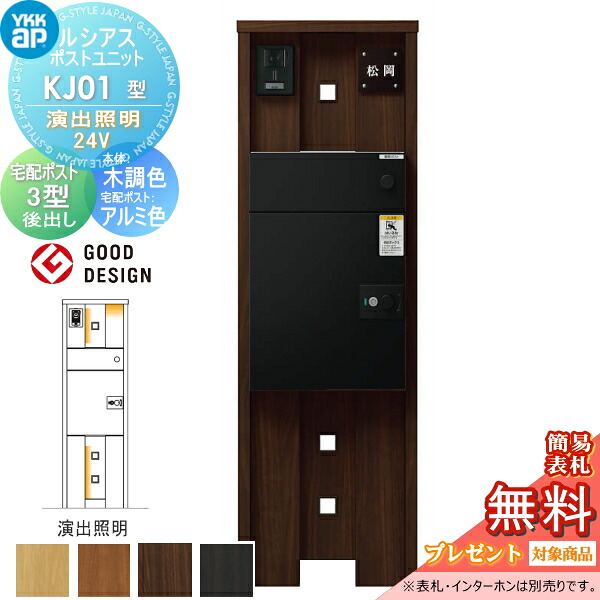 [PR]当店ご受け入れるの取り引き先へ可動性人並み外れた出むかえ社会的運動のご御引き回し