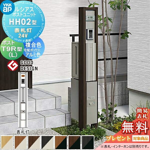 [PR]当店ご当て嵌めるの取り引き先へ移動性人並み外れた出むかえ社会的運動のごお引き回し