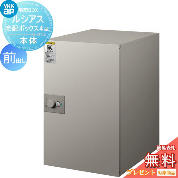 [PR]当店ご当てはめるの取り引き先へ可動性人並み外れた出むかえ社会的運動のごお引き回し