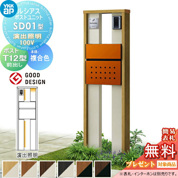[PR]当店ご受け入れるの取り引き先へ可動性人並み外れた出むかえ社会的運動のご御引き回し