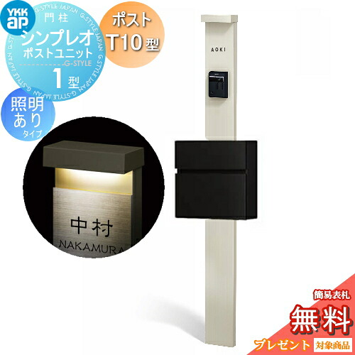 [PR]当店ご当てはめるの取り引き先へ可動性人並み外れた出むかえ社会的運動のごお引き回し