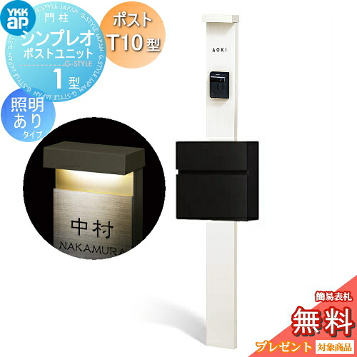 [PR]当店ご当てはめるの取り引き先へ可動性人並み外れた出むかえ社会的運動のごお引き回し