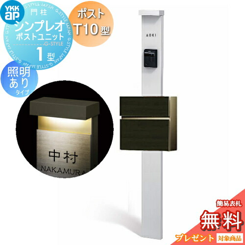 [PR]当店ご当てはめるの取り引き先へ可動性人並み外れた出むかえ社会的運動のごお引き回し