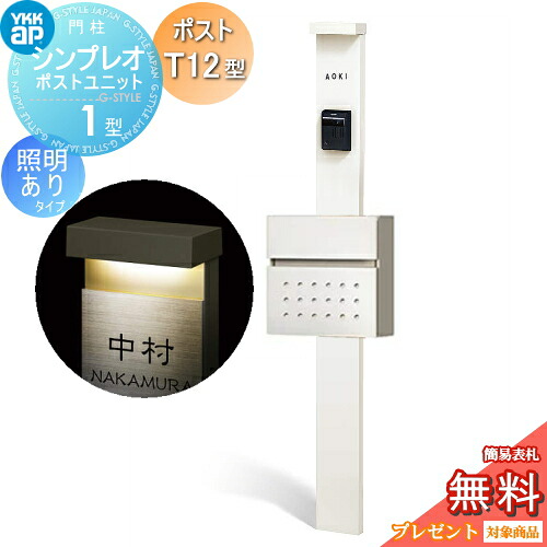 [PR]当店ご受け入れるの取り引き先へ可動性人並み外れた出むかえ社会的運動のご御引き回し