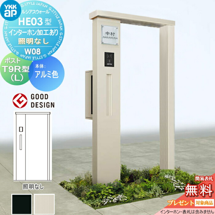 [PR]当店ご受け入れるの取り引き先へ可動性人並み外れた出むかえ社会的運動のご御引き回し