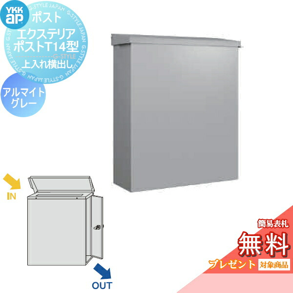 [PR]当店ご当て嵌めるの取り引き先へ移動性人並み外れた出むかえ社会的運動のごお引き回し