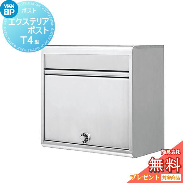 [PR]当店ご受け入れるの取り引き先へ可動性人並み外れた出むかえ社会的運動のご御引き回し