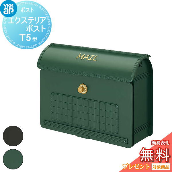 [PR]当店ご当てはめるの取り引き先へ可動性人並み外れた出むかえ社会的運動のごお引き回し