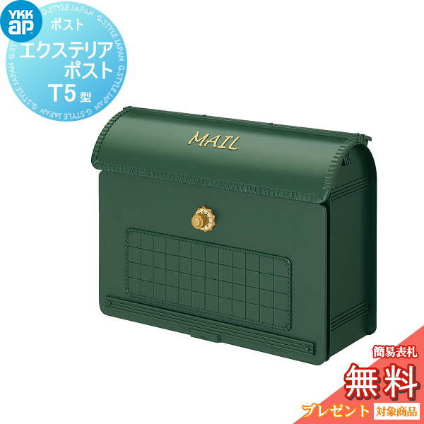 [PR]当店ご当てはめるの取り引き先へ可動性人並み外れた出むかえ社会的運動のごお引き回し