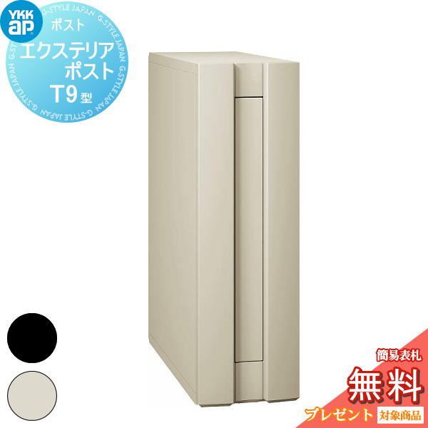 [PR]当店ご当てはめるの取り引き先へ可動性人並み外れた出むかえ社会的運動のごお引き回し