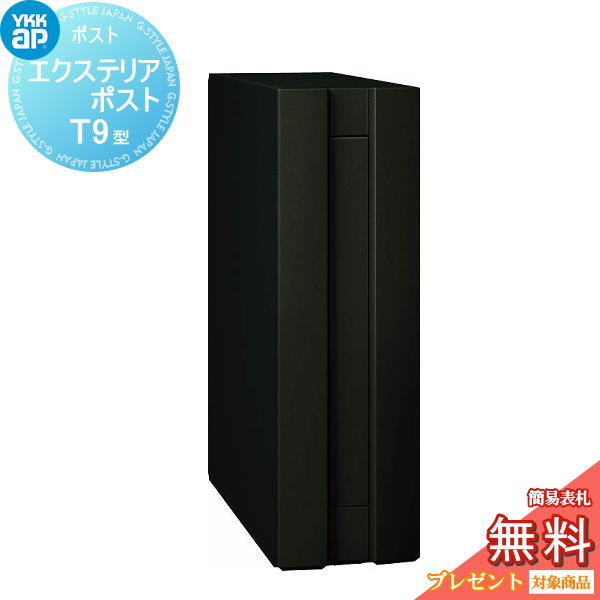 [PR]当店ご当てはめるの取り引き先へ可動性人並み外れた出むかえ社会的運動のごお引き回し