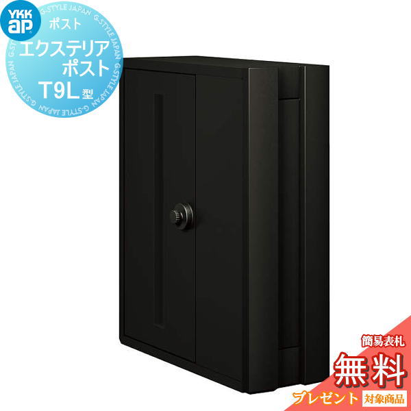 [PR]当店ご当てはめるの取り引き先へ可動性人並み外れた出むかえ社会的運動のごお引き回し