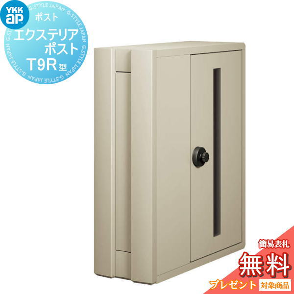 [PR]当店ご当てはめるの取り引き先へ可動性人並み外れた出むかえ社会的運動のごお引き回し