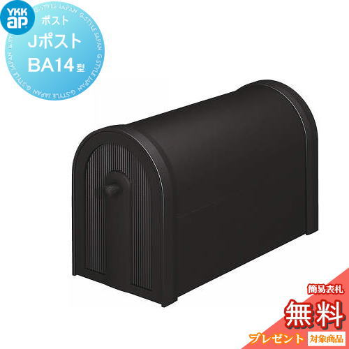 [PR]当店ご受け入れるの取り引き先へ可動性人並み外れた出むかえ社会的運動のご御引き回し