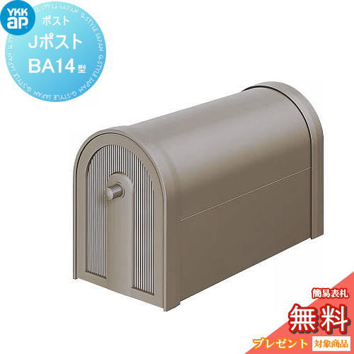 [PR]当店ご受け入れるの取り引き先へ可動性人並み外れた出むかえ社会的運動のご御引き回し