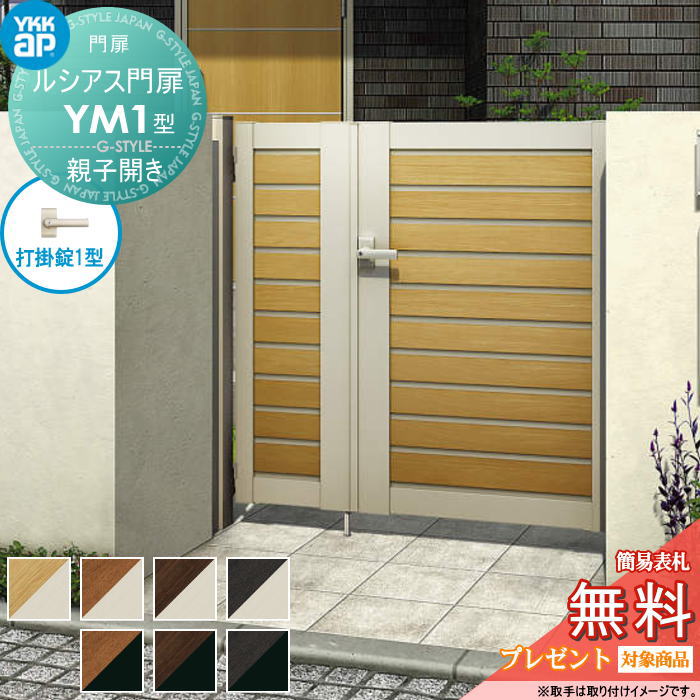 [PR]当店ご受け入れるの取り引き先へ可動性人並み外れた出むかえ社会的運動のご御引き回し