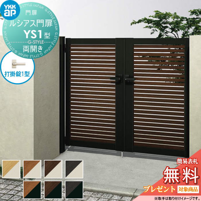 [PR]当店ご当てはめるの取り引き先へ可動性人並み外れた出むかえ社会的運動のごお引き回し
