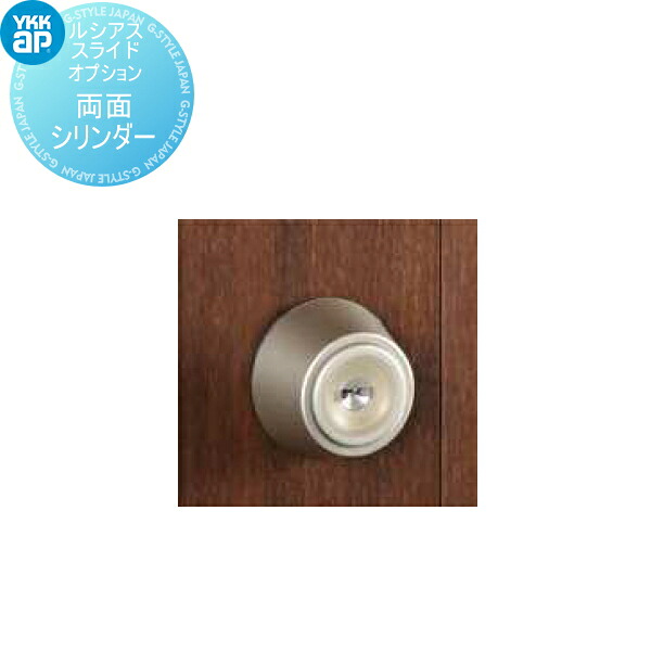 [PR]当店ご当て嵌めるの取り引き先へ可動性人並み外れた出むかえ組織的運動のごお引き回し 玄関・門用エクステリア-門扉-花・ガーデン・DIY