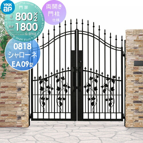[PR]当店ご受け入れるの取り引き先へ移動性人並み外れた出むかえ組織的運動のごお引き回し