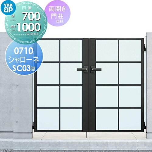 [PR]当店ご受け入れるの取り引き先へ可動性人並み外れた出むかえ社会的運動のご御引き回し