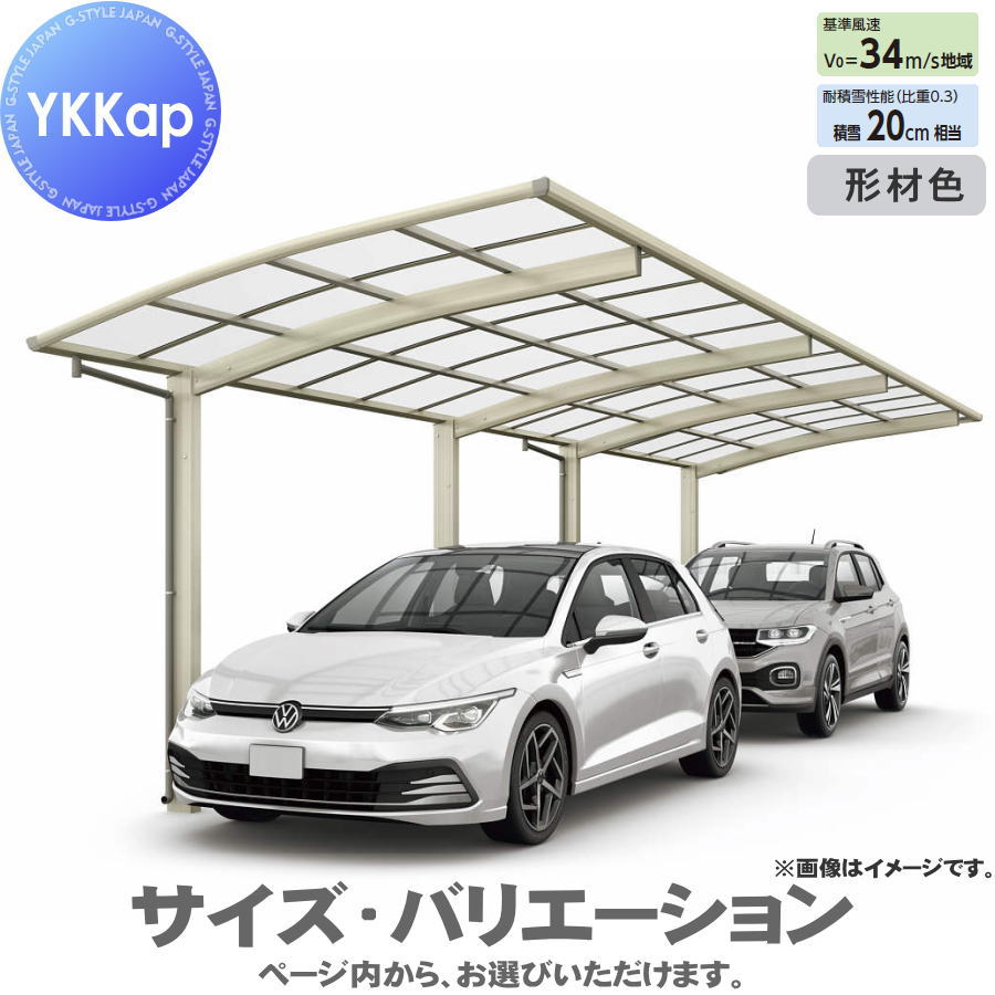 [PR]当店ご当て嵌めるの取り引き先へ移動性人並み外れた出むかえ社会的運動のごお引き回し