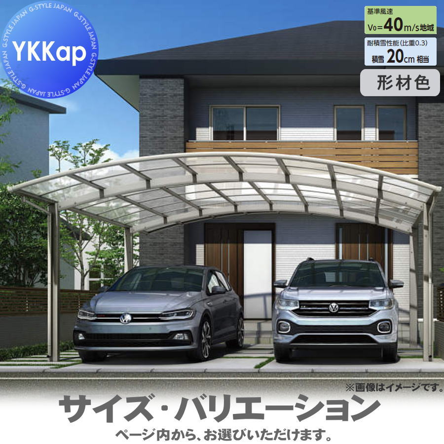 [PR]当店ご当て嵌めるの取り引き先へ移動性人並み外れた出むかえ社会的運動のごお引き回し