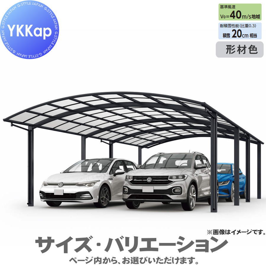 [PR]当店ご当て嵌めるの取り引き先へ移動性人並み外れた出むかえ社会的運動のごお引き回し