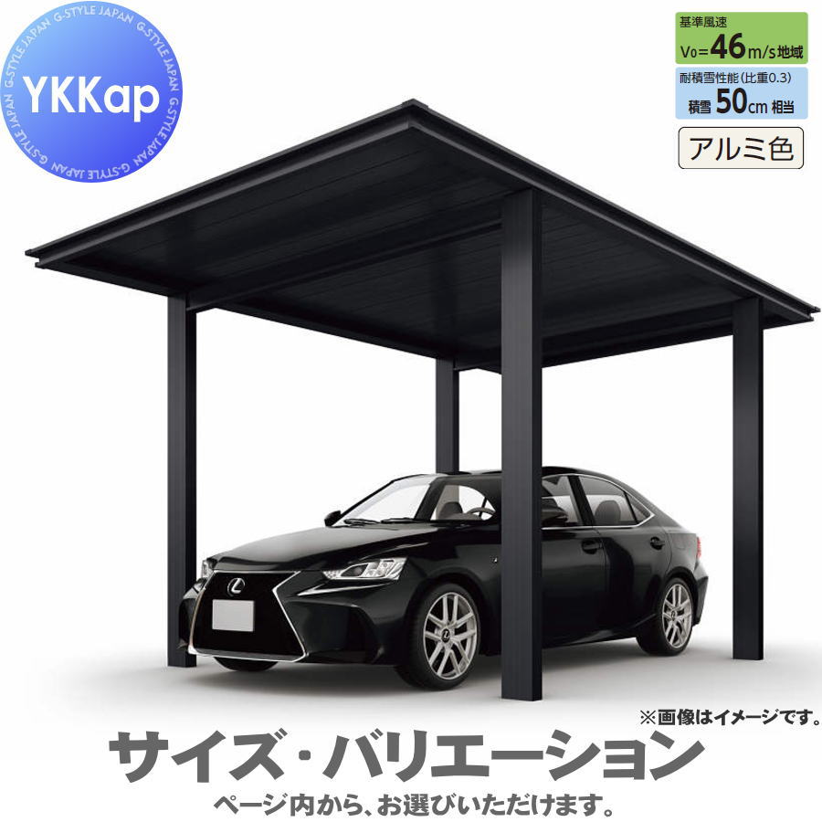 [PR]当店ご当て嵌めるの取り引き先へ移動性人並み外れた出むかえ社会的運動のごお引き回し