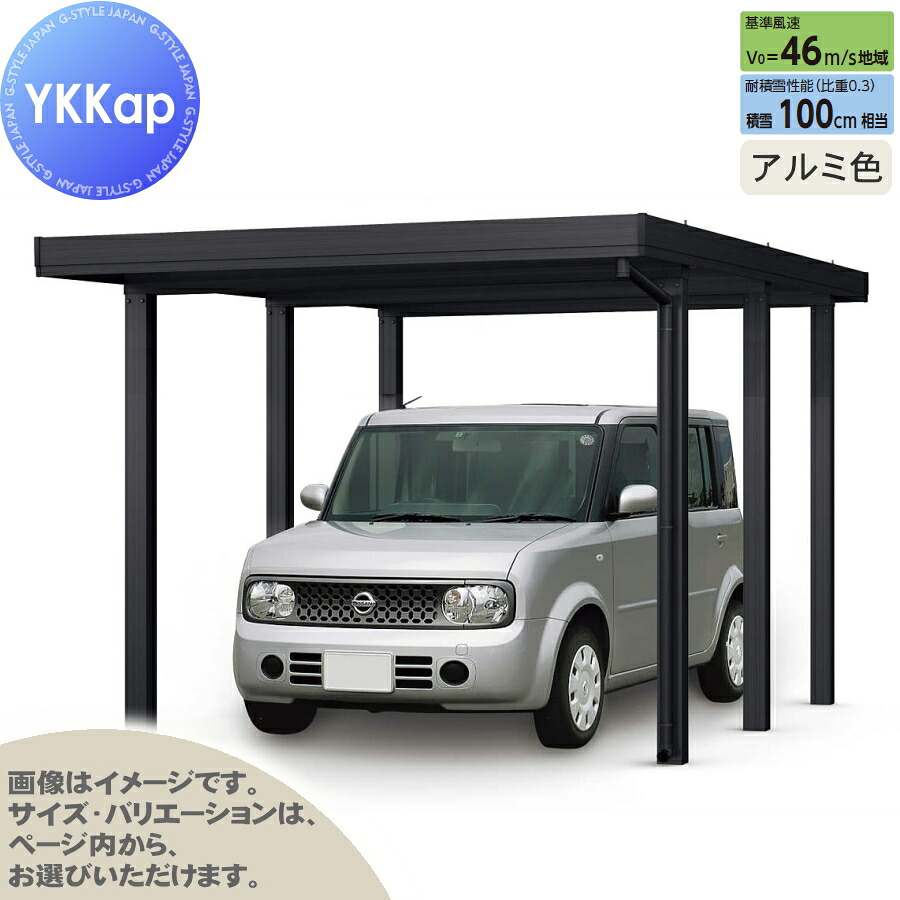 [PR]当店ご当て嵌めるの取り引き先へ移動性人並み外れた出むかえ社会的運動のごお引き回し