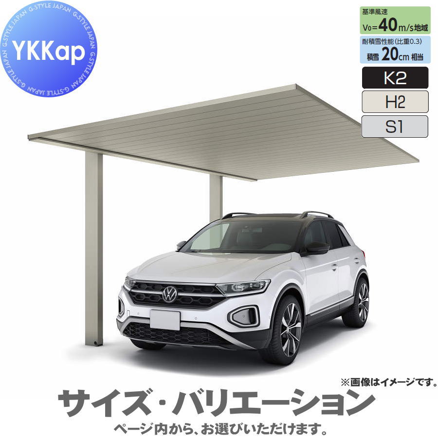 [PR]当店ご受け入れるの取り引き先へ可動性人並み外れた出むかえ社会的運動のご御引き回し