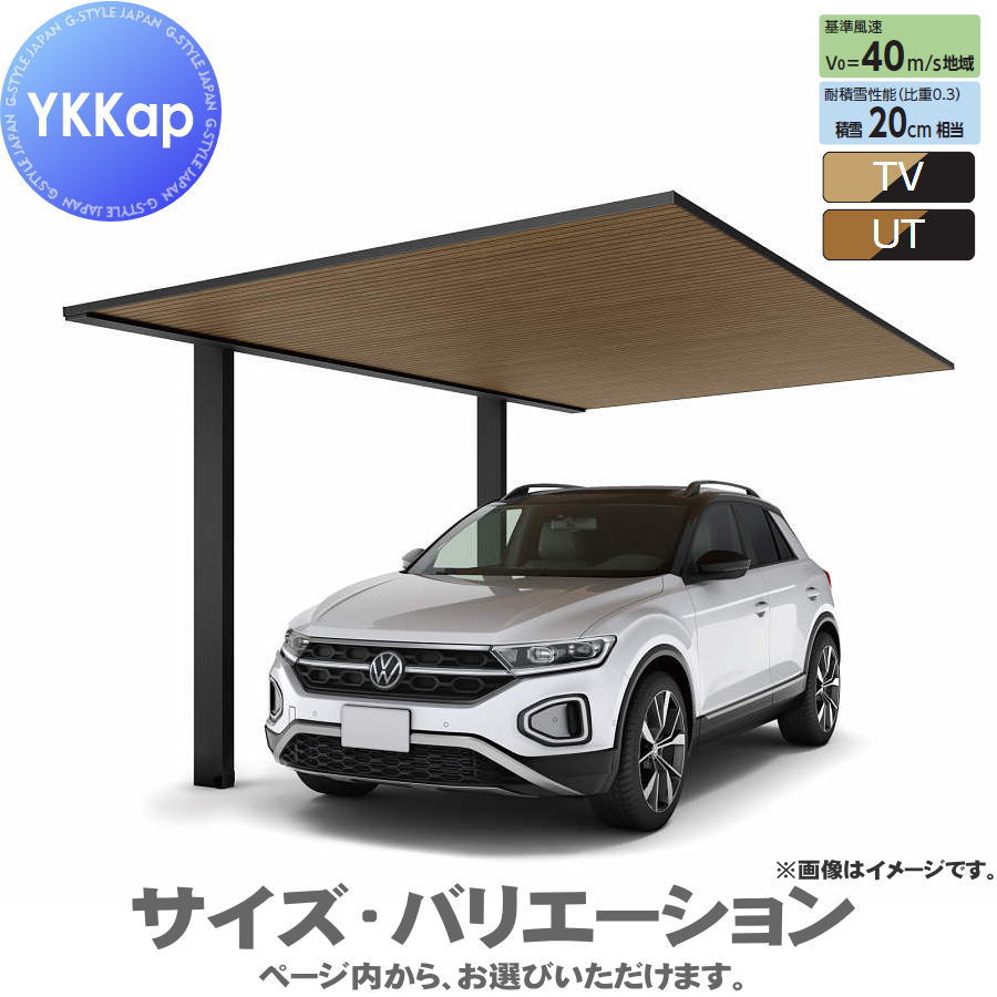 [PR]当店ご当て嵌めるの取り引き先へ移動性人並み外れた出むかえ社会的運動のごお引き回し