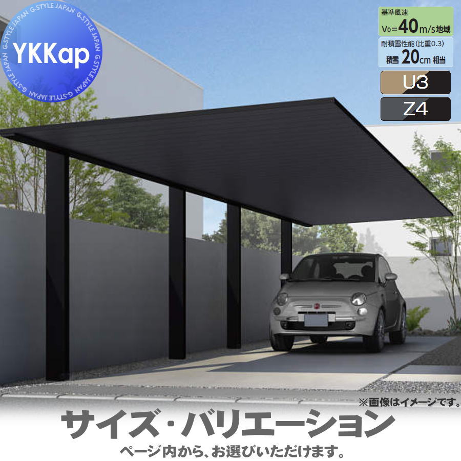 [PR]当店ご当て嵌めるの取り引き先へ移動性人並み外れた出むかえ社会的運動のごお引き回し