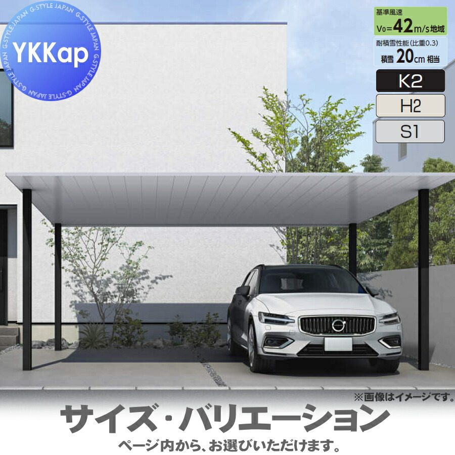 [PR]当店ご当て嵌めるの取り引き先へ移動性人並み外れた出むかえ社会的運動のごお引き回し