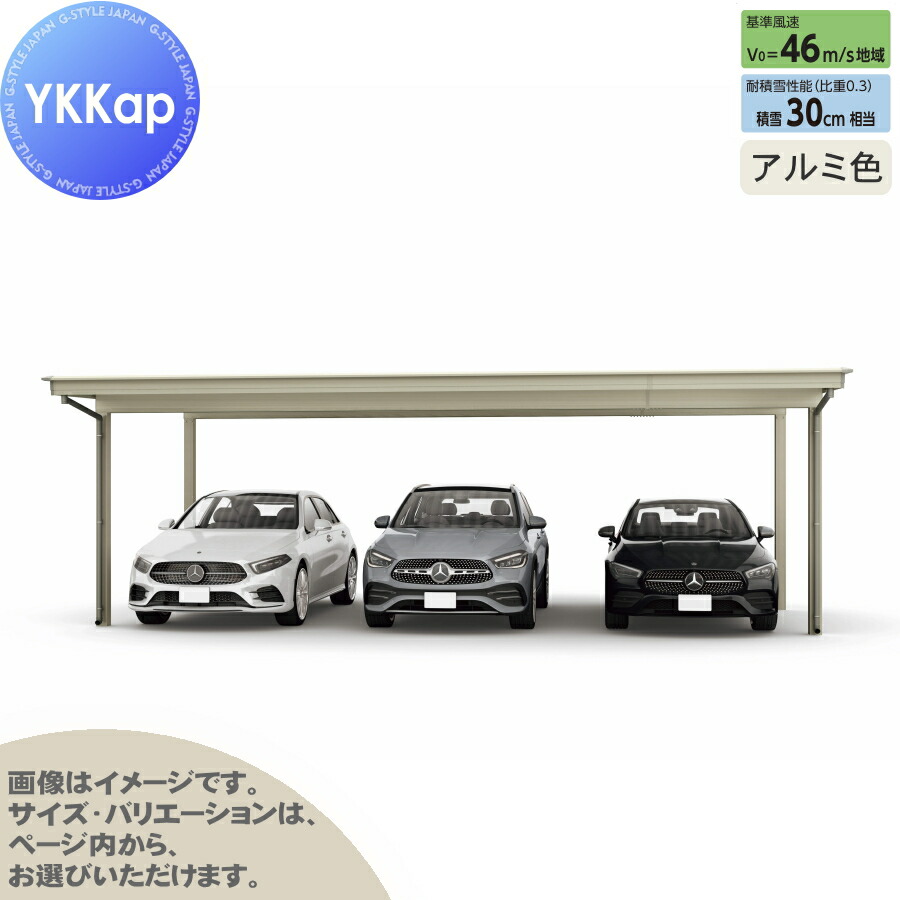 [PR]当店ご当て嵌めるの取り引き先へ移動性人並み外れた出むかえ社会的運動のごお引き回し