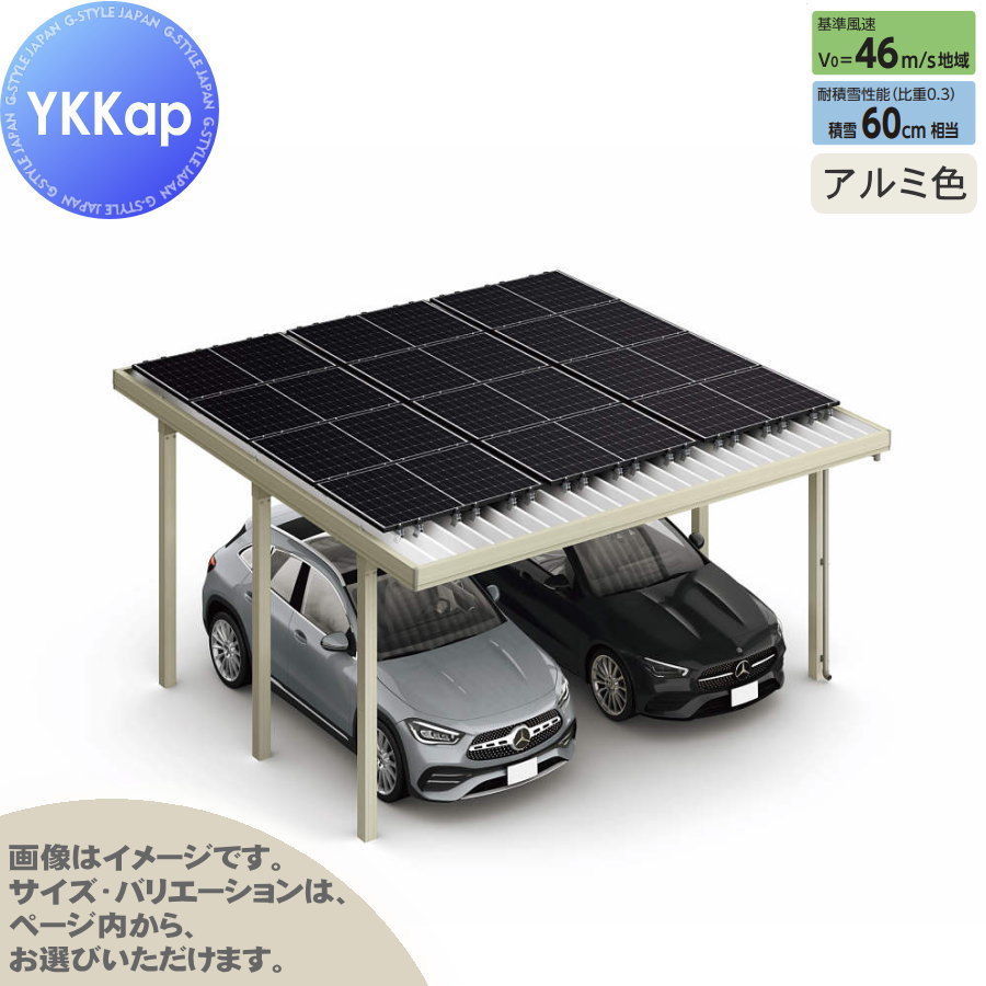 [PR]当店ご当て嵌めるの取り引き先へ移動性人並み外れた出むかえ社会的運動のごお引き回し