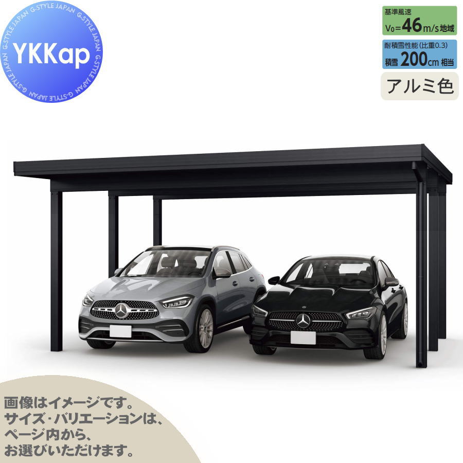[PR]当店ご当て嵌めるの取り引き先へ移動性人並み外れた出むかえ社会的運動のごお引き回し