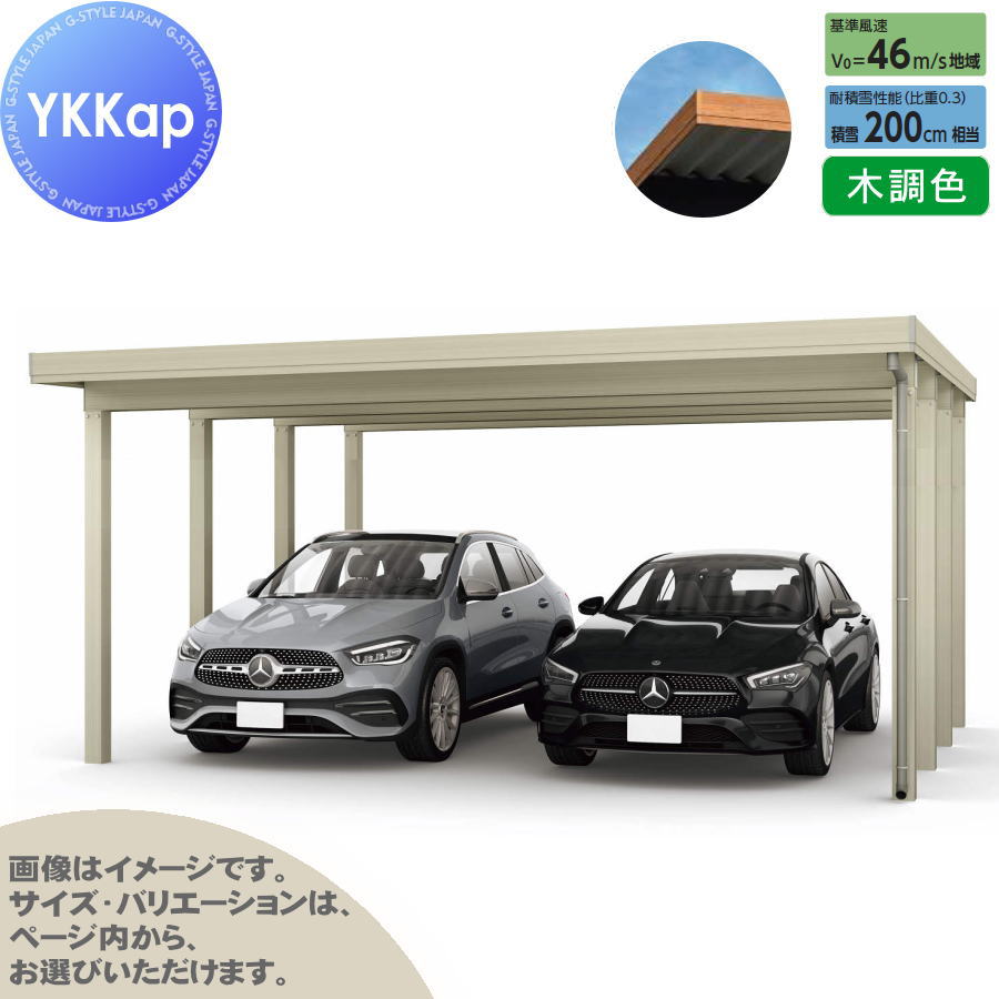 [PR]当店ご当て嵌めるの取り引き先へ移動性人並み外れた出むかえ社会的運動のごお引き回し