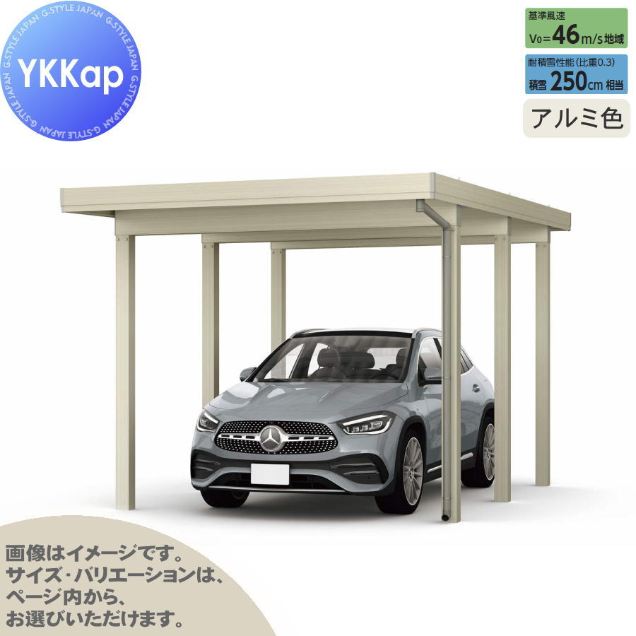 [PR]当店ご当て嵌めるの取り引き先へ移動性人並み外れた出むかえ社会的運動のごお引き回し