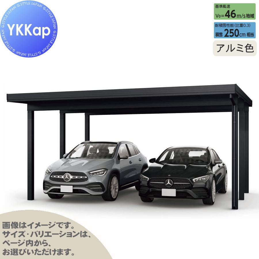 [PR]当店ご当て嵌めるの取り引き先へ移動性人並み外れた出むかえ社会的運動のごお引き回し