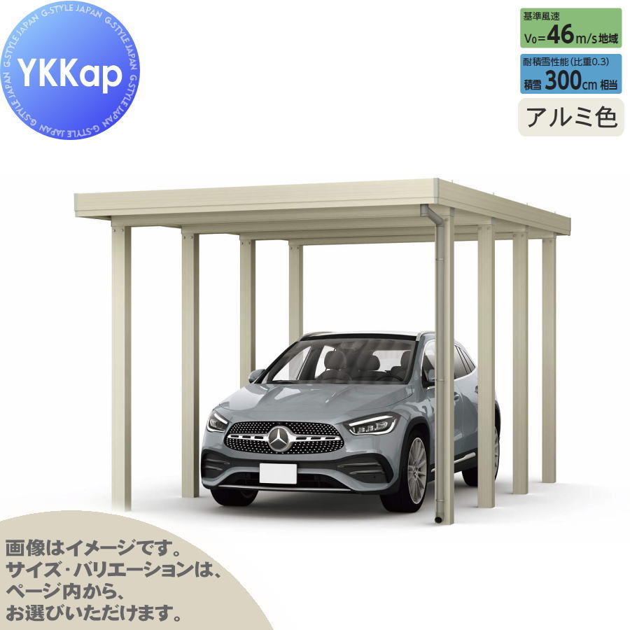 [PR]当店ご当て嵌めるの取り引き先へ移動性人並み外れた出むかえ社会的運動のごお引き回し