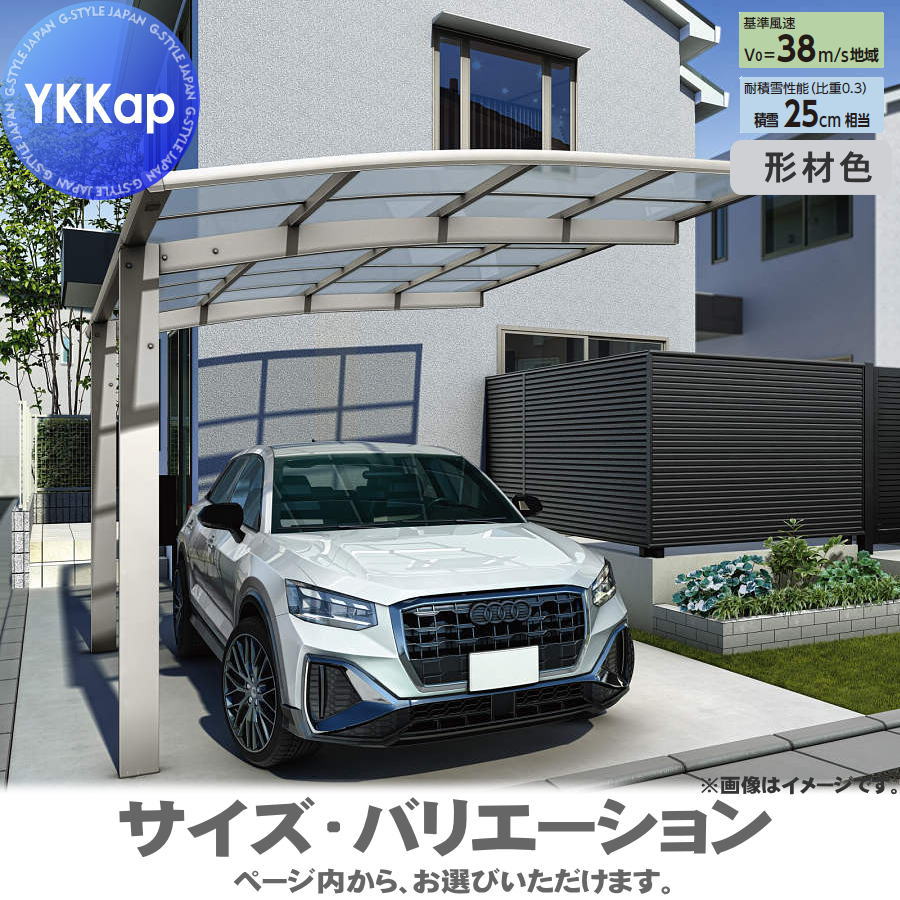 [PR]当店ご当て嵌めるの取り引き先へ移動性人並み外れた出むかえ社会的運動のごお引き回し